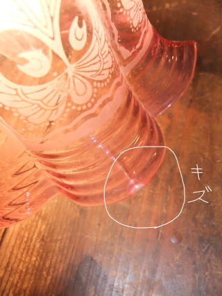  �C�M���X���u���P�b�g���C�g�A���e�B�[�N�Ɩ��@�����v�@�g�������@����